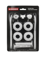 ROMMER 1/2 Монтажный комплект для радиаторов 11 в 1 (RAL 9016) с 2-мя кронштейнами